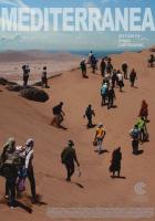 Средиземноморье