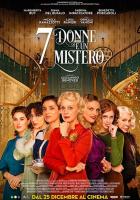7 женщин и одна тайна