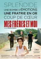 Мои братья и я