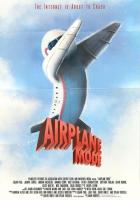 Режим полета