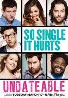 Непригодные для свиданий