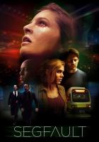 Сбой программы