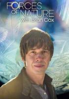 Силы природы