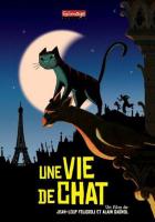 Кошачья жизнь