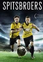 Братья вне игры