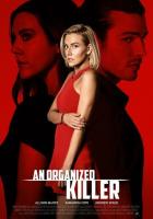 Организованный убийца