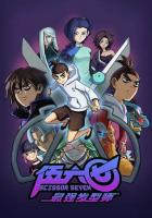 Киллер Севен