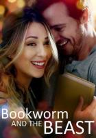 Книжный червь и Чудовище