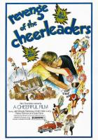 Месть девочек из группы поддержки