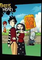 Голова Фреда