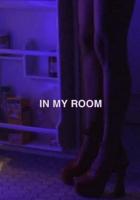В моей комнате