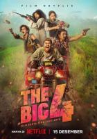 Большая четвёрка