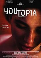 Личная утопия