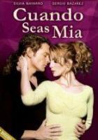 Женщина с ароматом кофе