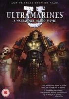 Ультрамарины