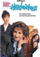 Господин директриса