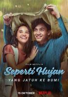 Как падающий на землю дождь