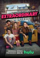 Экстраординарная