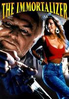 Дарующий бессмертие