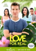 Любовь по-настоящему
