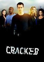 Надломленные