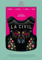 Гражданская