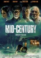 Середина века