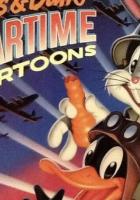 Багз и Даффи: Мультфильмы военного времени