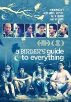 Всеобщее руководство птицелова