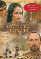 Последние дни Помпеи