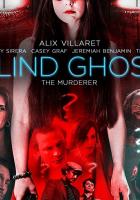 Blind Ghost