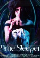 Спящая сквозь время