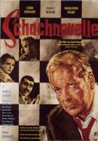 Шахматная новелла