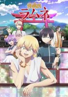 Доктор Рамунэ — специалист по таинственным болезням