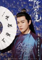 Shi Ye Qing Zi Zhong