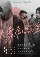 Слон сидит спокойно