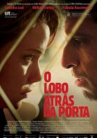 Волк у двери