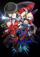 Лазурный гримуар