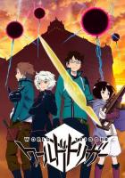 Импульс мира