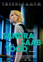 Сандра устраивается на работу