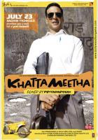 Хочешь жить - умей вертеться!