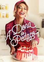 Королева кондитерской