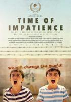 Sabirsizlik zamani