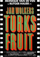 Турецкие наслаждения