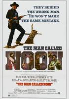 Человек, которого звали «Полдень»