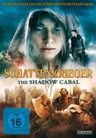 Сага: Тень Кабала