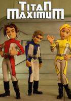 Титан Максимум