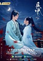 Кто правит миром