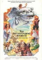 Бесконечная история 2: Новая глава
