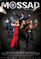 Mossad